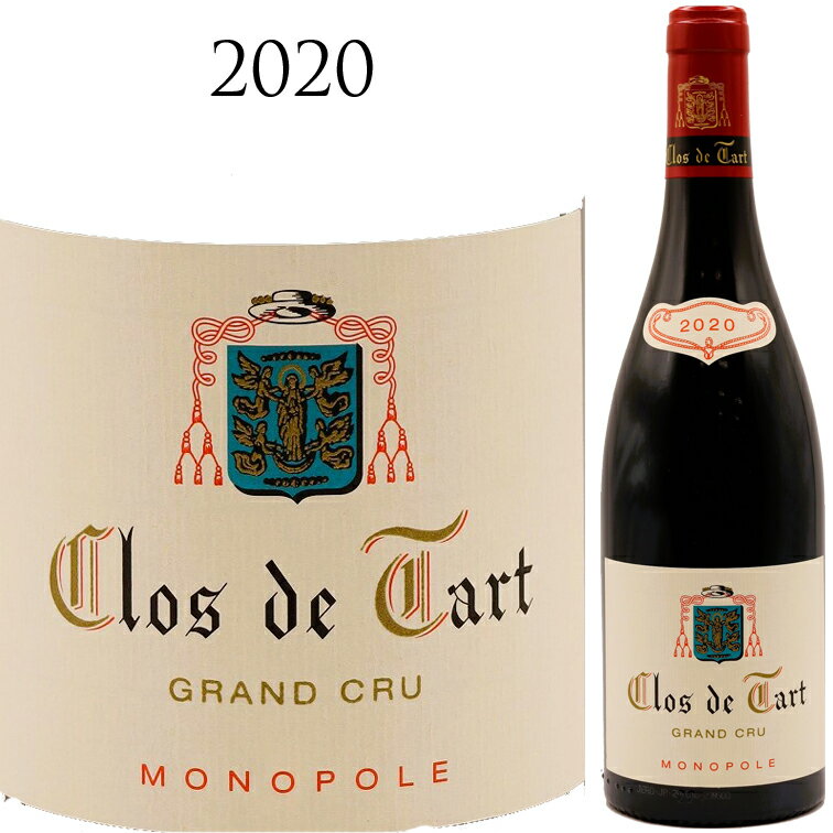    [2020] Clos de Tart Grand Cru Monopole õȪ   󥯥  ...