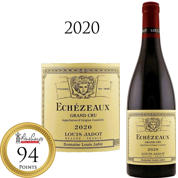 【ポイントUP】エシェゾー グラン クリュ [2020] ルイ ジャド Louis Jadot Echezeaux Grand Cru Rouge 750ml Bourgogne 正規品 特級 ジュヴレ ルージュ ピノノワール Pinot Noir 赤ワイン 高級