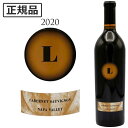 ルイス セラーズ　カベルネソーヴィニヨン　ナパヴァレー [2020] Lewis Cellars　Cabernet Sauvignon　Napa Valley 　赤ワイン　750ml