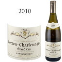 【ポイントUP】コルトン シャルルマーニュ グラン クリュ 2010 ジャン ガニュロ Jean Gagnerot (by Maison Charl) Corton Charlemagne Grand Cru 750ml Chardonnay ブルゴーニュ 高級 白 シャルドネ ワイン