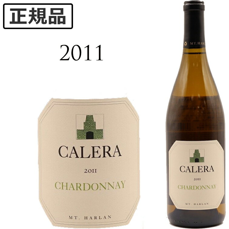 楽天市場】カレラ ジェンセン 2011の通販 楽天市場】カレラ ジェンセン 2011の通販