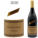 マルサネ レ ゼシェゾ（エシェゾ） 2020 シャルロパン MARSANNAY LES ECHEZOTS DOMAINE CHARLOPIN 750ml 赤ワイン 赤 ピノノワール