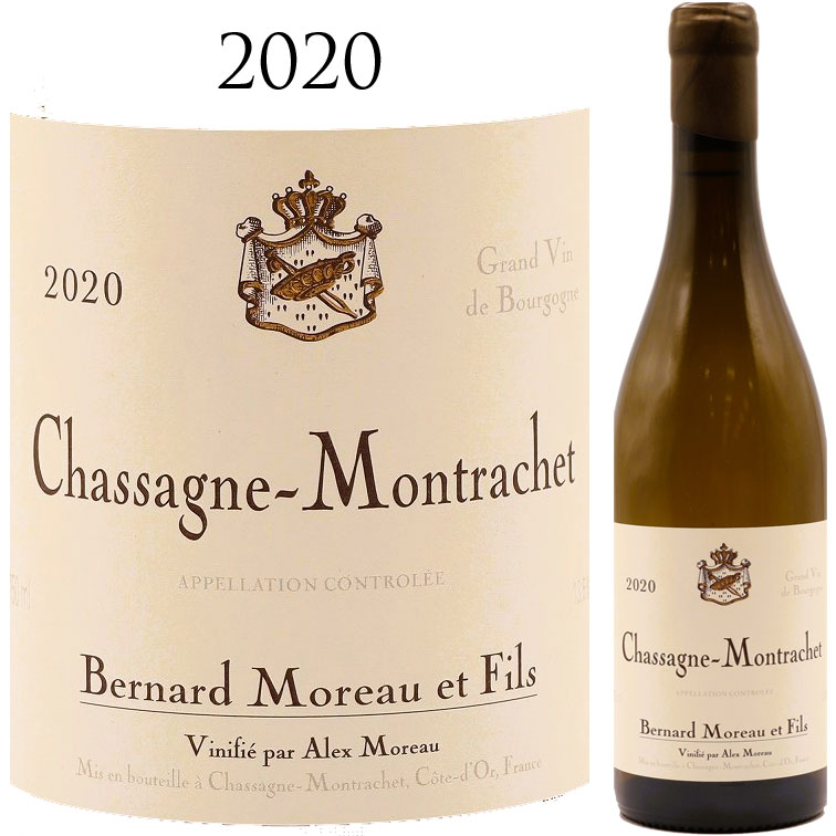 ドメーヌ ベルナール モロー エ フィス シャサーニュ モンラッシェ ブラン[2020] DOMAINE BERNARD MOREAU ET FILS Chassagne Montrachet Blanc 750ml シャルドネ 白ワイン 辛口