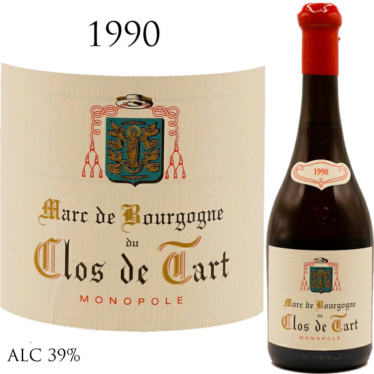    ޡ롦ɡɡ[1990] Clos de Tart MARC DE CLOS DE TARTGrand...