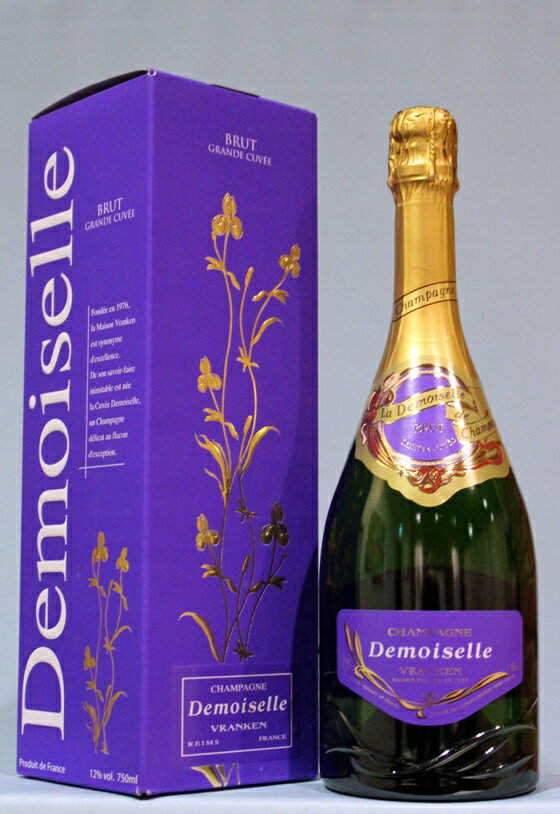 【函付】ヴランケン ドゥモワゼル グランキュヴェ ブリュットVRANKEN DEMOISELLE GRANDE CUVEE BRUT NV BOX 箱あり 750ml シャンパン スパークリングワイン スパークリング ワイン ギフト プレゼント 辛口