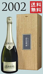 クリュッグ クロ デュ メニル ブリュット ヴィンテージ [2002]Krug“Clos du Mesnil”Brut Blanc de Blancs Vintage ブラン ド ブラン 豪華木箱入り