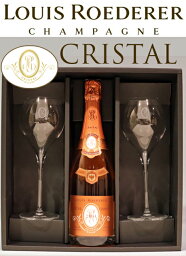 オフィシャルペアグラス　クリスタル・ロゼ [2004]CRISTAL ROSE 2004 オフィシャル専用グラス