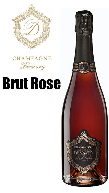 ドゥヴァヴリー ロゼ ブリュットCHAMPAGNE DEVAVRY ROSE BRUT カルボン 750ml