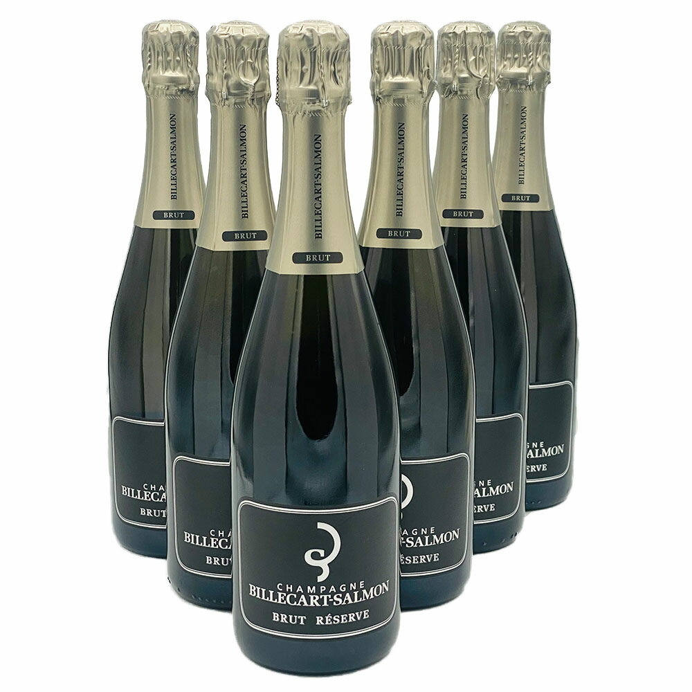 6本セット ビルカール サルモン ブリュット[NV]Billecart Salmon Brut 750mlセット ワインセット シャンパンセット シャンパーニュ シャンパン スパークリングワイン スパークリング ワイン ギフト プレゼント 辛口 お中元