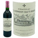 シャトー・ラ・ミッション・オーブリオン ルージュ [2006] ぺサック・レオニャン クリュ・クラッセ Ch. La Mission Haut-Brion Rouge 750ml オー・ブリオン グラーヴ グラーブ 格付け クラッセ クリュクラッセ 赤ワイン 赤 ワイン