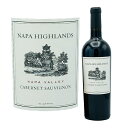 ナパ ハイランズ　カベルネ ソーヴィニヨン ナパヴァレーNapa Highlands Cabernet Sauvignon Napa Valley赤ワインセット 赤ワイン 辛口 さんま フルボディ