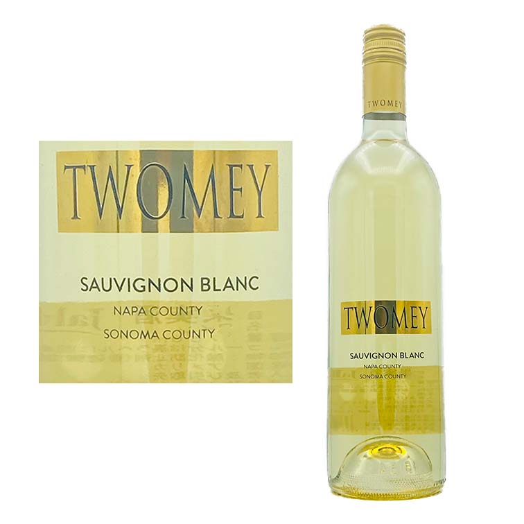 トゥーミー　ソーヴィニヨン ブラン　2018 Twomey　Sauvignon Blanc　750ml 白ワイン 白 ワイン ギフト プレゼント 辛口 シルバーオーク Silver OakTWOMEY　 アメリカで愛され続ける、名門シルヴァー・オークが手掛ける新ブランド。 カリフォルニアを代表するワイナリーのひとつ「Silver Oak(シルヴァー・オーク)」。 アメリカ国内でも人気が高く全米の様々なステーキハウスのワインリストにオンリストされ長く愛されて続けている、アメリカン・クラシックワインです。 1960年代にナパを訪れたレイ・ダンカン氏は、情景の美しさに魅了されます。 またアメリカワイン産業のポテンシャルに惹かれ、ナパとアレキサンダーヴァレーに土地を探し求めます。 1972年、遂にレイ・ダンカン氏とワインへの共通の思いを馳せていた友人であるジャスティン・メイヤー氏とナパ・ヴァレーにワイナリーを設立。 ジャスティン・メイヤー氏は 「Life is Cabernet!（人生はカベルネ！）」というキャッチフレーズを掲げカベルネ・ソーヴィニョンに愛情を注ぎ、創業以来人気を博する プレミアムカベルネ・ソーヴィニヨンワインを造りだしています。 また、1994年より、ダニエル・バロン氏がワインメイキングに加わり、シルヴァー・オークは、一層飛躍することとなります。 バロン氏は、シャトー・ペトリュスにて1982年まで働き、アメリカに帰国後、同じくクリスチャン・ムエック氏がオーナーを務める ドミナスのジェネラル・マネージャーを務めた名プロデューサー。 メイヤー氏とともにワイナリーのクオリティ向上に全力を注ぎ、シルヴァー・オークの現在の地位を確立することに成功。 メイヤー氏が引退した現在でも、ダンカンファミリーとともにアメリカワインの個性と発展を思い求めつづけています。 トゥーミー（TWOMEY）は、ナパの南東にあるソーダ・キャニオン・ランチの地にて 40年以上もワインを造り続けているワイナリー。 1999年にシルヴァー・オークが買収しダニエル・バロン氏のもと、カリフォルニアでも珍しい単一畑のメルロワインを始め、ピノ・ノワールやソーヴィニヨン・ブランワインを造っています。 こちらは、ナパや、ソノマの複数の区画のブドウをブレンドして造られるソーヴィニヨン・ブラン。　 ソノマのロシアン・リヴァー近くに位置するウェストサイド・ロード・ヴィンヤードのブドウが生むグアヴァやトロピカルフルーツのリッチな果実味をナパのカリストガーなどで造られる、バランスに優れフレッシュで、 ミネラル豊富な味わいが見事に調和。 樽とステンレスタンクを両方使用し発酵が行われる為クリーミーながら、フレッシュさとミネラル感も保持した 綺麗なスタイルに仕上げられます。 ナパとソノマにあるサスティナブル農法の4つの自社畑のブドウから作られます。 シトラスや洋ナシ、青リンゴの特徴を、ソーヴィニョンブランらしい複雑でバランスのとれた形で表現したワインです。 ジューシーで芳醇な果実の甘い香りに始まり、はちみつとシトラスの微かな味わいが口に広がります。フレッシュな辛口 ※商品画像はあくまでイメージです。入荷時によりラベル、デザイン、ヴィンテージ、などが実物と異なる場合がございます。