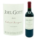 ジョエル ゴット 815 カベルネ ソーヴィニョン カリフォルニア 2021Joel Gott "815" California Cabernet Sauvignon 750ml赤ワイン 赤 ワイン ギフト プレゼント しっかり