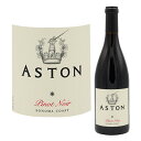 アストン　ソノマ コースト　ピノ ノワール　2019（ホワイトラベル）Aston Sonoma Coast Pinot Noir 750ml (white label)赤ワイン 赤 ワイン カリフォルニア