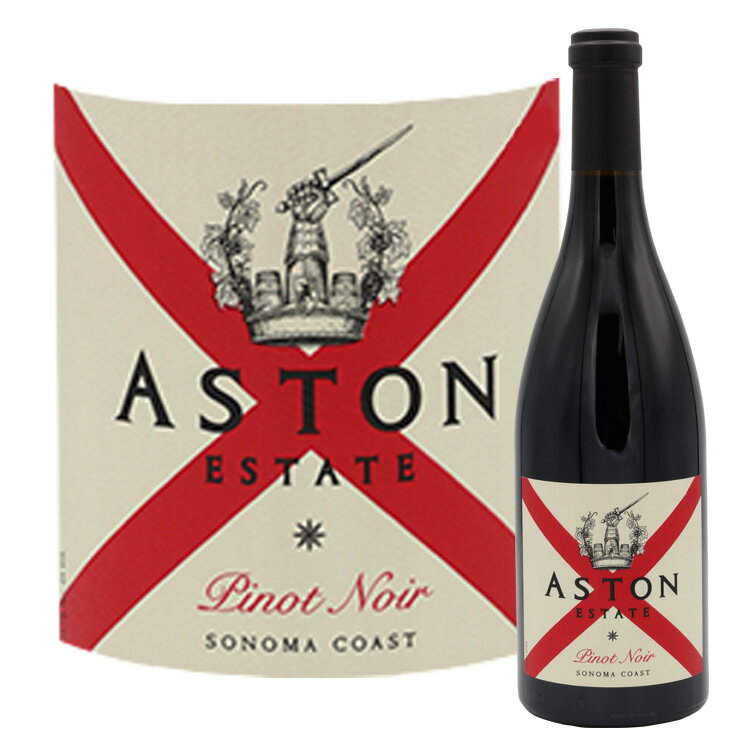 アストン エステート ソノマ コースト ピノ ノワール 2018（Xラベル）Aston Estate Sonoma Coast Pinot Noir 750ml (X label) カリフォルニア 赤ワイン