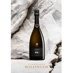 ボランジェ PN VZ15 750ml NV 箱無しBollinger 750ml pinot Noir ピノノワール単一 750mlシャンパン スパークリングワイン スパークリング ワイン ギフト プレゼント 辛口 お歳暮 クリスマス