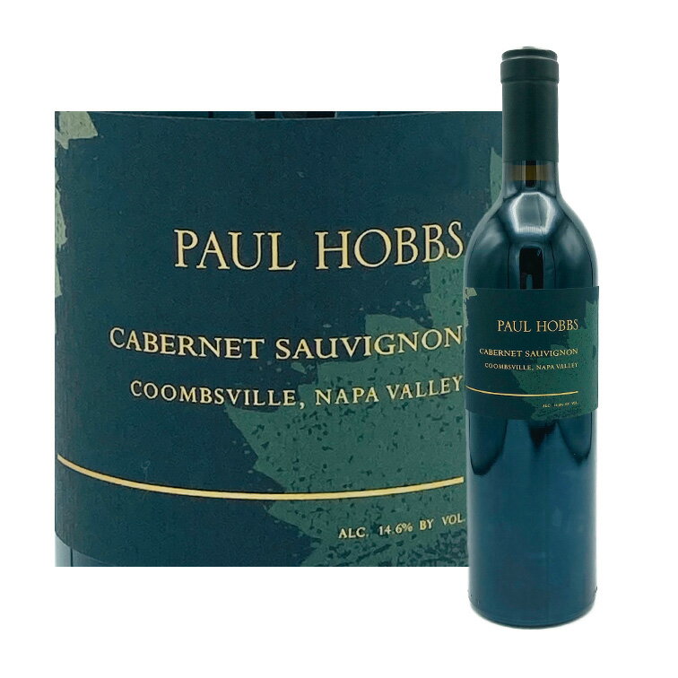 ポール ホブス　カベルネ ソーヴィニョン　クームズヴィル　ナパヴァレー　2018 Paul Hobbs Cabernet Sauvignon Coombsville Napa Valley 750ml 赤ワイン 赤 ワイン フルボディ ギフト プレゼント カリフォルニアPaul Hobbs Winery ポール・ホブスは 1978 年にナパ・ヴァレーのロバート・モンダヴィ・ワイナリーでワイン・メーカーとしてのキャリアをスタートしました。 その後の 25 年間、彼はモンダヴィ、オーパス・ワン、ソノマ・カウンティにあるシミ・ワイナリーや、また醸造コンサルタントとしてチリやアルゼンチンでその技術と専門知識に磨きをかけました。 この間、ポールはヨーロッパの主要ワイン産地を頻繁に訪れ、さらなる技術やアイデアを蓄積しました。 ポールは 1991 年にカリフォルニアにポール・ホブス・ワイナリーを、1999 年にはアルゼンチンにヴィーニャ・コボスを、2000 年にはカリフォルニアにクロスバーン・ワイナリーを設立しました。 ポール・ホブス自身は、なんと今では珍しい子沢山家族で、 11人兄弟の中で育ったのです。 自身ののブドウ畑に対する強い興味は、1969年ニューヨーク北部地方の彼の家族が経営する農場に初めてブドウが植えられた時に芽生えました。 1975年、彼はUCデイヴィス醸造学科の食物学の修士コースに入学しました。　 ヴェルノン・シングルトン教授の指導の下、オーク樽の熟成について書かれた彼の修士論文はカリフォルニアのプレミアム・ワイン・コミュニティーの人々の相当な注目を浴びました。 ロバート・モンダヴィは直ぐに彼を研究技術者として雇いました。 しかし彼のゴールはワインを造ることでしたので直ぐに技術者用の白衣をセラー係の作業着と交換したのです。価値のある実地経験は見習い期間となり、1979年には醸造家へ昇進しました。 その後、オーパス・ワン・チームに配属され1981年には醸造担当のヘッドになり、4年間その地位に留まりました。 その後1985年にはソノマの歴史あるシミ・ワイナリーにアシスタント・ワインメーカーとして入り、1989年には副社長兼ワインメーカーとなり、カリフォルニアのプレミアム・ワイナリーの醸造プログラムを指揮する最初の機会となりました。 1991 年、何人かのパートナーと一緒に、ソノマにポール・ホブス・ワイナリーを設立しました。 ここは手工芸的ワイン、ナパとソノマのシングル・ヴィンヤード・ワインを専門とするワイナリーです。 一流建築家がデザインを手がけたワイナリーも 2003 年に完了し、そのワイナリーを囲む「リンゼイ」と名付けられた 14 エーカーの自社畑にはピノ・ノワールが植えられています。 1999 年、ポールはアルゼンチンのメンドーサにヴィーニャ・コボス・ワイナリーを設立しました。 ここでは古樹で高く評価されているマルキオリ・ヴィンヤードのウルトラ・プレミアム・ワインを始め、バリューレンジで気軽に飲めるフェリーノとブラマーレのワインを生産します。 2000 年にはクロスバーン・ブランドを立ち上げ、現在ではソノマに醸造設備を建設しクロスバーン・ワイナリーとして、若きワインメーカー達に醸造のノウハウを伝授しています。 ポールは 2000 年 12 月、「Connoisseursʼ Guide to California Wine」において「Winemaker of the year」に選ばれ、2004 年には「The Quarterly Review of Wines」に於いて「Most important winemaker in California」に選ばれました。 2013 年にはアメリカの経済誌「Forbes」において、「The Steve Jobs of Wine」と名付けられました。 最近ではポールの故郷であるニューヨークのフィンガー・レイクス地方でのリースリングの栽培も行っています。 Paul Hobbs Cabernet Sauvignon Coombsville Napa Valley 2018 生育期 記録的な降雨量だった 2017 年に続き、 2018 年も 2 月まで雨が続きました。 しかし春を迎えることになると雨は止み日差しも出てきて、 ブドウの結実には最適な状況になりました。 夏の気温は穏やかで熱波が長引くこともなかったので、 十分な収量が確保され、 4 度に渡る収穫が行われました。 穏やかな気温は秋まで続き、 フェノールの熟成も素晴らしく、 果実は樹のうえでゆっくりと完熟を迎えました。 収穫は例年よりも 2 週間ほど遅く、 エレガントなストラクチャーとはっきりとした風味、 それと同時にバランスの取れた酸を持ち合わせたブドウになりました。 テイスティング ポール ・ ホブス自慢の、 ナパ ・ ヴァレーのカベルネ ・ ソーヴィニヨンの中核をなすアぺレーションであるクームズヴィル。 2018 年が初リリースとなるこのクームズヴィルのワインは、 微かに紫がかった深いルビー色で、 野生のブルーベリー、 ラベンダーのポプリ、 そしてコーヒーの香りがあります。 口に含んだとたんに美しい味わいが広がり、 赤スグリ、 イチジク、 そしてほのかなセージやなめし皮の風味が感じられます。 新鮮な酸がキメの細かいタンニンを包み込み、フィニッシュに向かって緊張感を保ちます。 砕いた石のようなミネラル感が、 この土地の岩だらけの土壌を想起させます。 収穫 ・夜間に枝切り鋏で手摘みで収穫 ・収穫日 ：10 月 16-30 日 醸造 ・ブドウがまだ冷たいうちに手作業で選果 ・土着酵母のみで小型開放式ステンレスタンクで発酵 ・5 日間の低温浸漬、 30 日間のマセレーション ・穏やかなポンプオーバーとデレスタージュ ・樽内で自然発生の MLF 発酵 ・フレンチオーク樽 （新樽 69％） で 20 か月の熟成 ・樽メーカー ：Taransaud, Darnajou, Baron, Radoux, Boutes, Marchive, Leroi ・無濾過 ・ 無清澄で 2019 年6月に瓶詰め ・品種 ： カベルネ・ソーヴィニョン 85％、 カベルネ・フラン 10％、 プティ・ヴェルド 5％ ※商品画像はイメージです。 入荷時によりラベル、デザイン、ヴィンテージ、などが実物と異なる場合がございます。 ※別店舗と並行して販売いたしております。 在庫の管理には注意を払っておりますが、別店舗との売り違いにより売り切れの場合がございます。 何卒ご了承の上、ご購入頂きますようお願い申し上げます。 ※ブレンド比率や他詳細データ（輸入元提供）などは掲載時点のデータです。 購入時点でのデータと異なる場合もございます。
