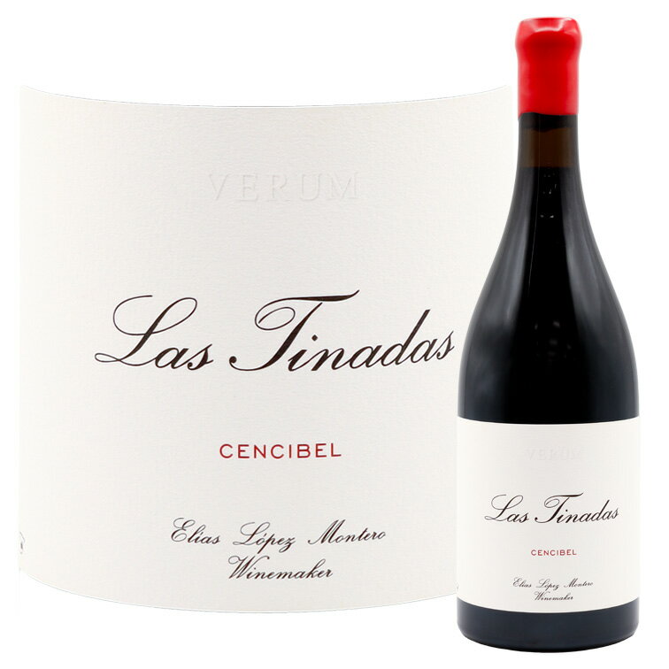 ヴェルム　ラス・ティナダス　センシベル（テンプラリーニョ）2016Verum Las Tinadas Cencibel (Tempranillo) 750ml赤ワイン 赤 ワイン プレゼント ギフト パーカー 母の日