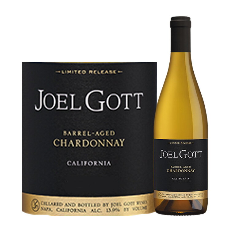 ジョエル ゴット カリフォルニア バレル エイジ ド シャルドネ 2020Joel Gott California Barrel Aged Chardonnay 750ml白ワイン 白 ワイン