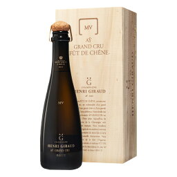 アンリ ジロー　フュ ド シェーヌ　グラン クリュ　ハーフボトル［MV]Henri Giraud Fut de Chene demi　375mlシャンパン スパークリングワイン スパークリング ワイン ギフト プレゼント 辛口