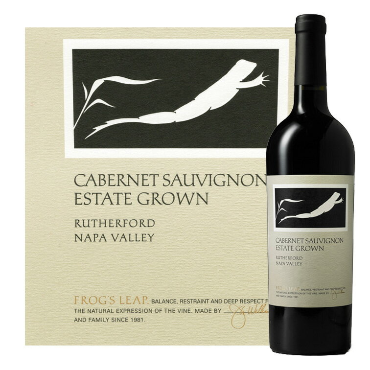 フロッグス リープ エステート グロウン ラザフォード カベルネ ソーヴィニヨン 2019Frog's Leap Estate Grown Rutherford Cabernet Sauvignon 750ml赤ワイン 赤 ワイン ナパカベ