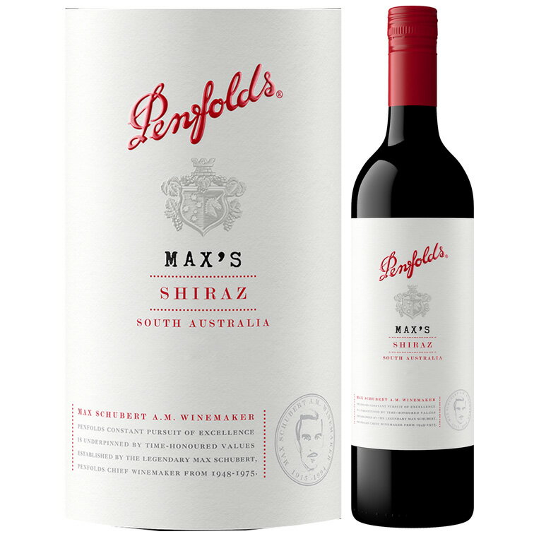 ペンフォールズ マックス シラーズ オーストラリア 2021Penfolds Max's Shiraz 750ml 赤ワイン ペンフォールド