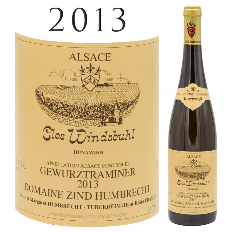 アルザス ユナヴィール クロ ヴィンスビュル ゲヴュルツトラミネール  ズィンド ユンブレシュト Alsace Turkheim Gewurztraminer Domaine Zind Humbrecht ツィント ウンブレヒト フンブレヒト 辛口 白 ワイン 白ワイン