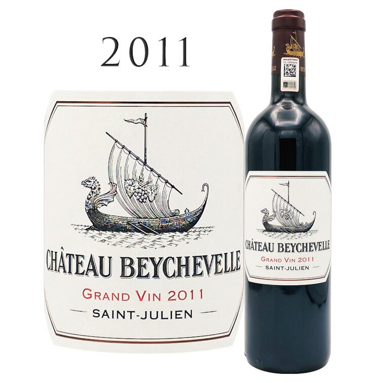 シャトー ベイシュヴェル[2011] Ch.Beychevelle St-Julien Grand Cru 750ml 赤ワイン 赤 ワイン ギフト プレゼント フルボディCh.Beychevelle　 ポイヤックとマルゴーの間に位置するサンジュリアン村、その中でもジロンド河沿いに位置するシャトーの代表として、デュクリュボーカイユや、ベイシュベルがあります。　 水はけの良い畑は、ベイシュベルの表玄関に立てば一目瞭然！ 表玄関は、国道の裏手にあり、ジロンド河を望む場所にあります。 中世に、この河を行き来するイギリス海軍が、この地の領主だったフランス海軍提督に敬意を表すため、 「ベッセ・ヴワール」（帆を下げろ） と、叫んで、提督のすんでいる方角に向かい、一斉に敬礼しました。 これがシャトー名の由来です。 以降、この地区をサンジュリアン村ベイシュベル地区といいます。 89年からフランスの保険会社ジーエムエフ51％サントリーが49％の株式を取得し、新たな合資会社を作り、ベイシュベルに力を注ぎました。 90年代に設備を一新してから、さらに評価が高まっています。 また、ベイシュヴェルは2005年より、自然環境に配慮した栽培と醸造を目指している団体、 「Terra Vitis」の適合証明書と「Agriculture Raisonnee」としての資格を取得。 有機的な栽培方法にこだわり、環境にも身体にも優しいワインを製造しています。 ヴィンテージ情報 2011年のボルドーは、2010年に引き続き気温が高く、またここ最近の40年間で最も乾燥した気候でした。 難しい天候であったため ボルドー全体で収穫量が少ない年となり、ブドウは小粒になったものの非常によく熟し、フレッシュさと適度な糖度を持った出来となりました。 味わい 外観は深みのあるガーネットの色調。 グラスからは、ブルーベリーやブラックチェリーを思わせる甘やかな果実のアロマが立ち上り、ハーブやスミレ、土のニュアンスが重なります。 滑らかなテクスチャーと共に、厚めのボディが感じられるスタイル。 柔らかいタンニンと穏やかな酸が、ふくよかな果実味と調和。 余韻にはスパイスのニュアンスが感じられます。 ベイシュヴェルらしい寛大な風味は不変であり、奥深さに魅せられる味わいです。 ブレンド比率カベルネ・ソーヴィニヨン（47%） 、 メルロ（47%） 、 カベルネ・フラン（4%） 、 プティ・ヴェルド（2%） 飲み頃〜2040年