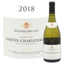 シュヴァリエ　モンラッシェ ブシャール ペール エ フィスChevalier-Montrachet Grand Cru Bouchard Pere & Fils　750ml　極厚ビン白ワイン 白 ワイン ギフト プレゼント 辛口 お中元