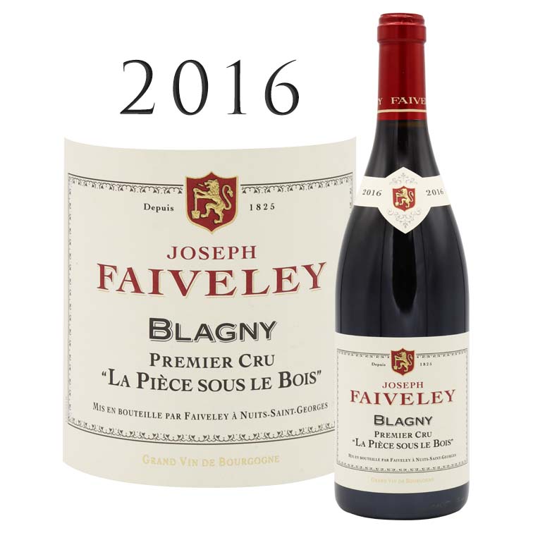 ブラニィ プルミエ・クリュ ラ・ピエス・スー・ル・ボワ [2016] フェヴレー Blagny 1er cru La Piece sous le Bois rouge Faiveley 750ml フェヴレ ブルゴーニュ 高級 高級ワイン 赤ワイン 赤 ワイン ギフト プレゼント お歳暮 クリスマス