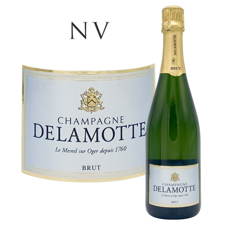 【正規品】ドラモット ブリュット [NV]Delamotte Brut Champagne ドゥラモット 750ml シャパーニュ地方 辛口 白