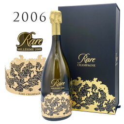 パイパー エドシック ブリュット レア ヴィンテージ[2006] 正規品 PIPER HEIDSIECK BRUT RARE VINTAGE [BOX] CHAMPAGNE 750ml スパークリングワイン スパークリング ワイン シャンパン ギフト プレゼント