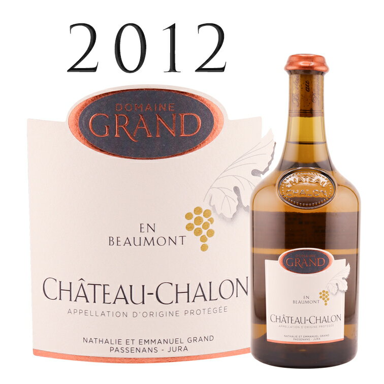 ڥݥUPۥȡ   ܡ  硼 [2012] ɥ᡼  Chateau Chalon En Beaumont Vin Jaune Domaine Grand 620ml