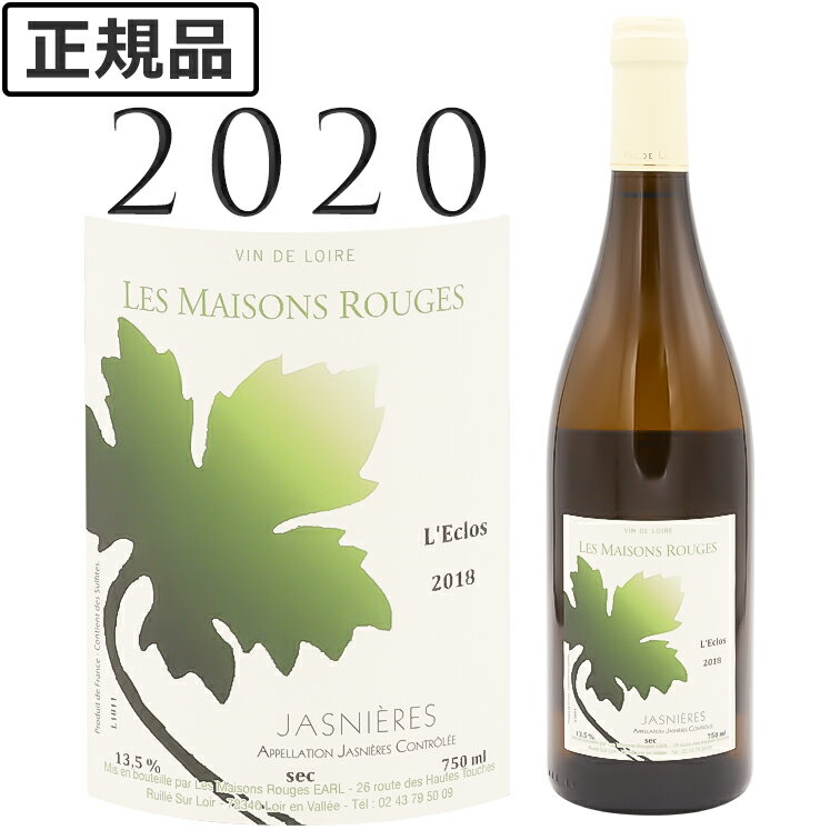 yN[|ΏہzWjG[ N  [2020] E]E[W Jasnieres l'Eclos blanc Maisons Rouge 750ml C