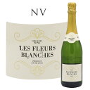 【ポイントUP】レ・フルール・ブランシュ ヴァン・ムスー [NV] ブーティノ BOUTINOT Les Fleurs Blanches vin mousseux Blanc 750ml