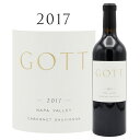 ジョエル・ゴット ゴット ナパヴァレー カベルネ・ソーヴィニヨン [2017] Joel Gott GOTT Napa Valley Cabernet Sauvignon 750ml 赤ワイン 赤 ワイン フルボディ