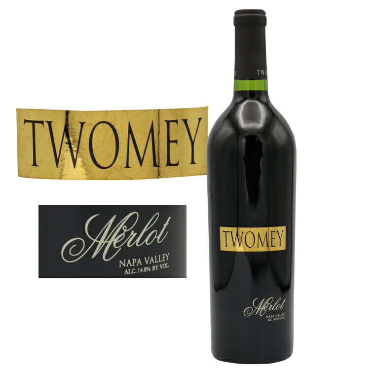 トゥーミー ナパ ヴァレー メルロー 2015Twomey Napa Valley Merlot 750mlシルヴァーオーク カリフォルニア 赤ワイン