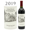 シャトー モンテレーナ ナパ ヴァレー カベルネ ソーヴィニヨン  Ch. Montelena Napa Valley Cabernet Sauvignon 750mlカリフォルニア モンテリーナ 赤ワイン ワイン