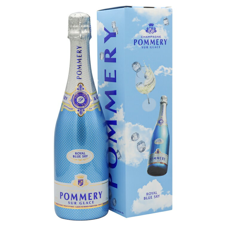 ポメリー ロイヤル ブルー スカイ [BOX] シャンパーニュ ギフト箱付き POMMERY ROYAL BLUE SKY 750ml シャンパン ポムリー スパークリングワイン スパークリング ワイン ギフト プレゼント 甘口 お中元