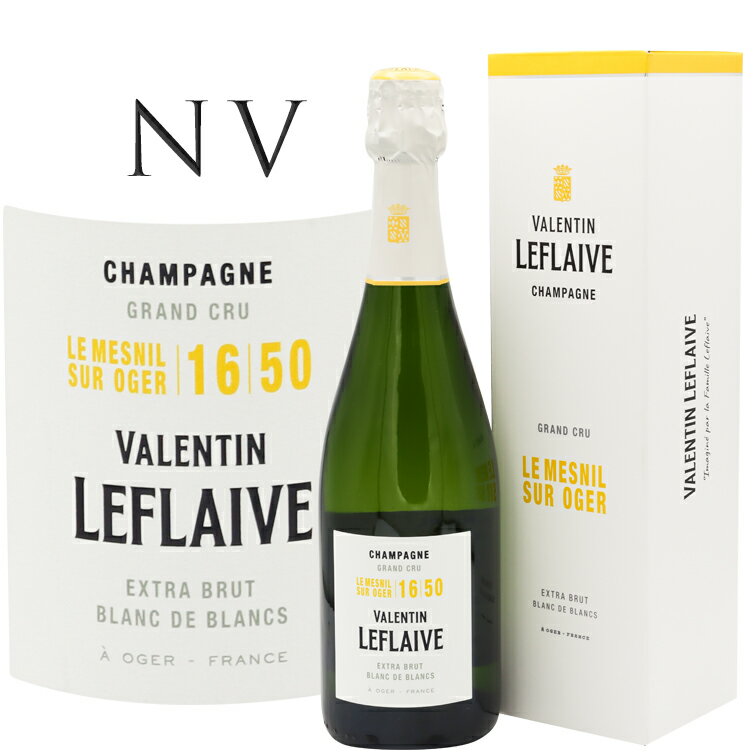 【正規品】ヴァランタン ルフレーヴ ル メニル シュール オジェ 1650 [NV]Valentin LEFLAIVE Le Mesnil Sur Oger 1650 BOX 750ml ルフレーブ シャンパーニュ シャンパン シャルドネ スパークリング ワイン セール