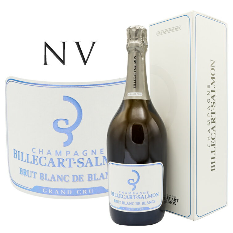 ブラン ド ブラン グラン クリュ ボックス [NV] ビルカール サルモン Billecart Salmon BRUT BLANC DE BLANCS GRAND CRU BOX 750ml 特級 高級 ラグジュアリー シャンパン 辛口