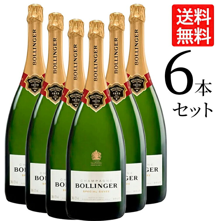 楽天市場】ボランジェ スペシャル キュヴェ 007 箱付の通販 楽天市場】ボランジェ スペシャル キュヴェ 007 箱付の通販
