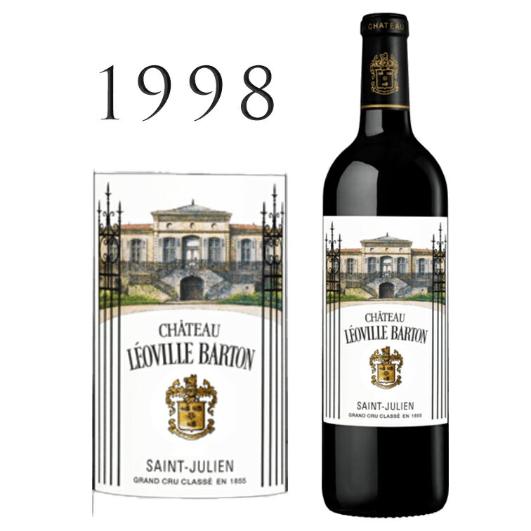 シャトー レオヴィル バルトン  サン ジュリアン 格付け2級 Chateau Leoville Barton 750mlボルドー メドック サンジュリアン 格付け2級 赤ワイン 赤 ワイン ギフト プレゼント フルボディ カベルネ ソーヴィニヨン お中元 お歳暮