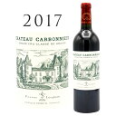 シャトー カルボニュー [2017] ぺサック レオニャン グラーヴ格付け Chateau Carbonnieu grand cru classe de Grave 750ml 赤ワイン