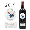 クロ バドン テュヌヴァン [2019] サンテミリオン グラン クリュClos Badon Thunevin Saint Emilion Grand Cru 750mlテュニュヴァン ボルドー 右岸 ヴァランドロー カベルネ ソーヴィニヨン メルロ フラン 赤ワイン ワイン プレゼント ギフトフルボディ