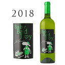 ベイビー バッド ボーイ　ソーヴィニョン ブラン 主体　ボルドー 白　2018Baby Bad Boy Bordeaux Blanc 2018白ワイン 白 ワイン ヴァランドロー VALANDRAUD