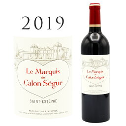 ル･マルキ･ド･カロン･セギュール 赤ワイン ル マルキド カロン [2019] シャトー カロン セギュール Le Marquis de Calon Chateau Calon Segur 750mlボルドー セカンド サン テステフ 赤ワイン 赤 ワイン ギフト プレゼント フルボディ