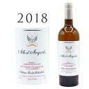 エール ダルジャン [2018] ムートン ロートシルトAile d’Argent Mouton Rothschild Bordeaux Blanc 750mlボルドー 白ワイン