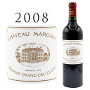 シャトー マルゴー  マルゴー 格付け1級Chateau Margaux Grand Cru 750ml赤ワイン ボルドー