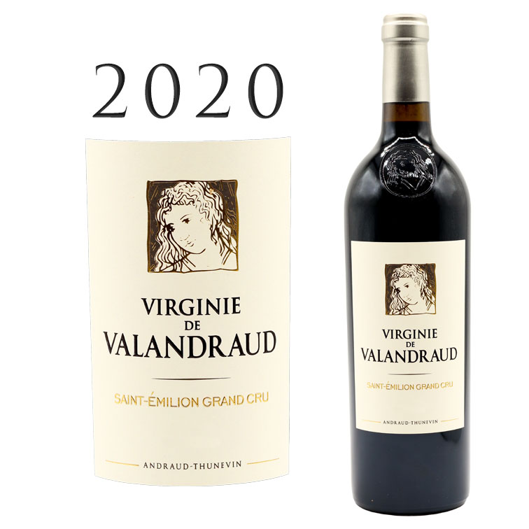 ヴィルジニー ド ヴァランドロー  シャトー ヴァランドローVirginie de Valandraud Chateau Varandraud 750mlボルドー 赤ワイン